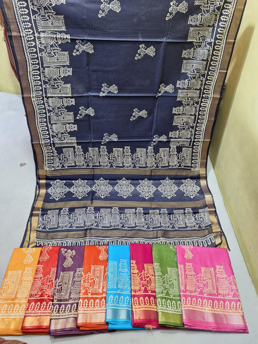 printed sarees