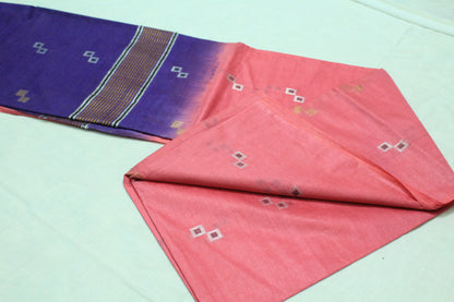 silver buta without border pink color silk saree