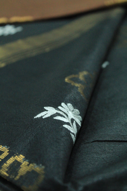 Plain work wear black saree with embroidery and gold pattern